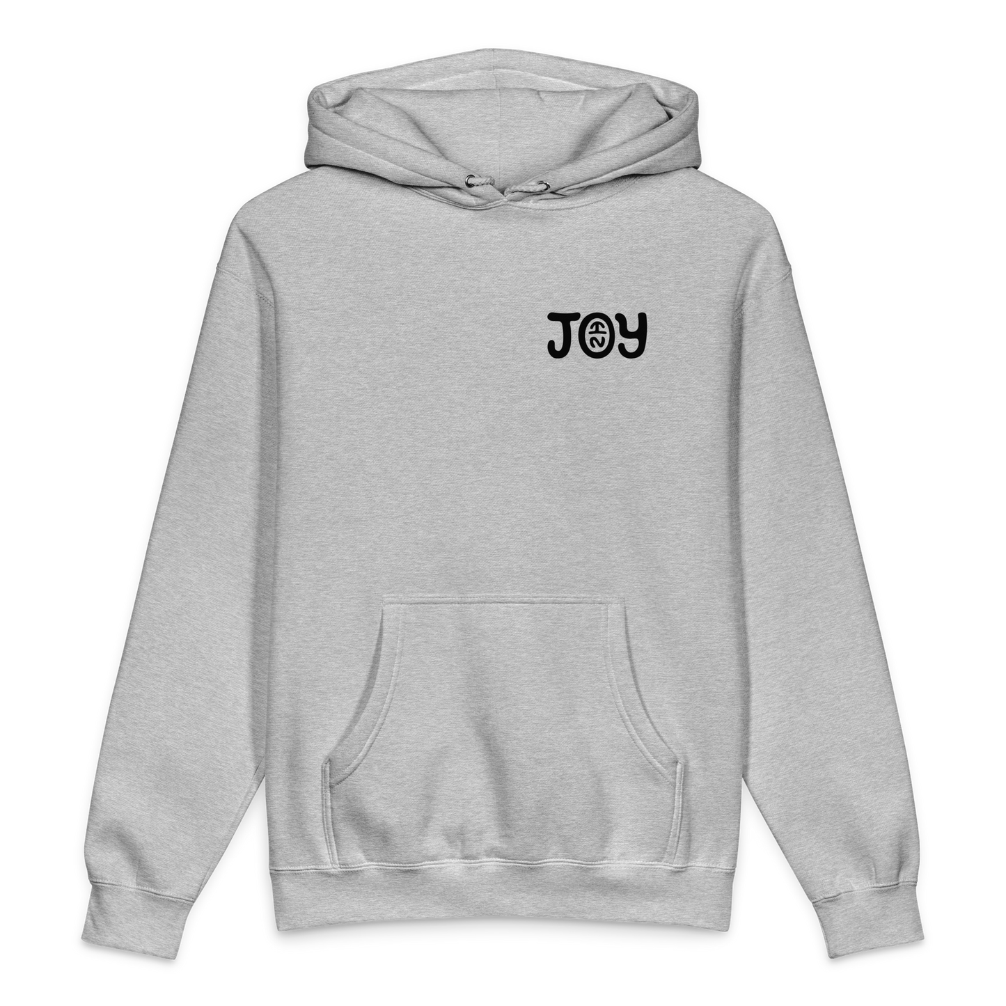 INJOY Grey Hoodie